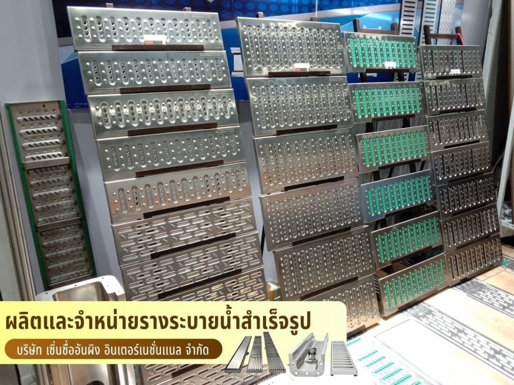 ฝาปิดท่อระบายน้ำสแตนเลส SSAP ฝาปิดท่อระบายน้ำสแตนเลส SSAP